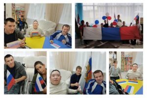 Flag-RF-300x200 Дети и взрослые отметили День флага России
